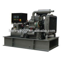 15kva Yuchai Water Cooled diesel generator